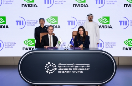 TII x NVIDIA