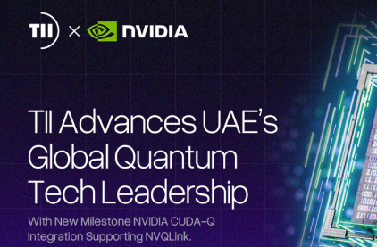 TII x NVIDIA