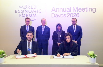 Technology Innovation Institute and World Economic Forum Announce ‘Abu Dhabi Centre for Frontier Technologies’ at Davos