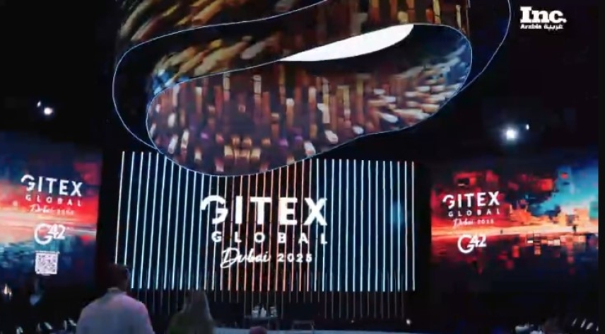 Shreekant (Ticky) Thakkar On How Abu Dhabi Is Enabling Breakthrough Innovation